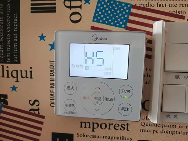 会宁美的空调维修