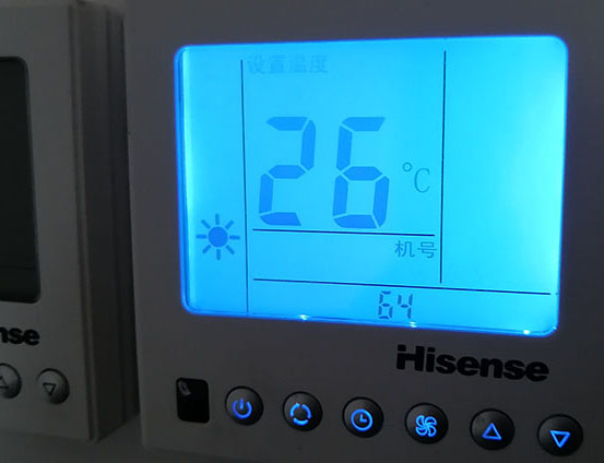 会宁海信中央空调维修电话在哪里找